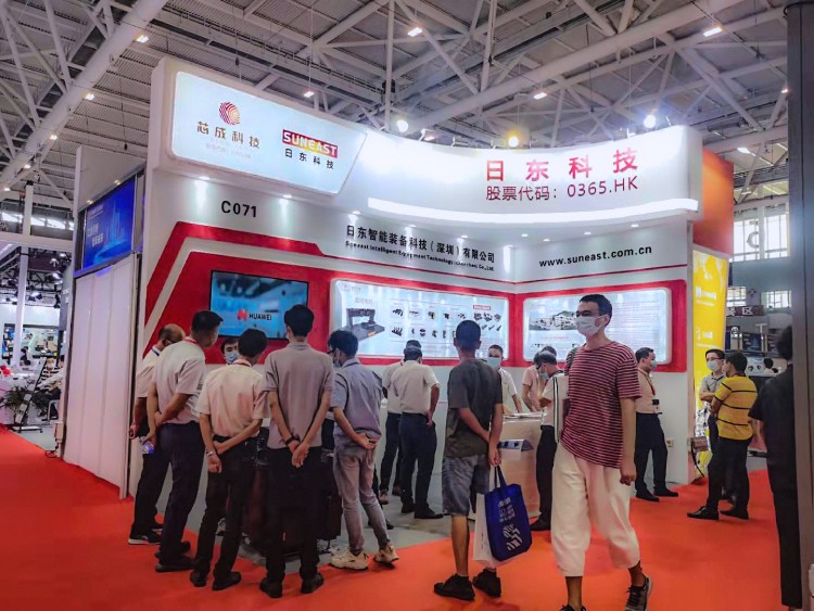 日東科技“2021華南國際工業自動化展”圓滿舉行！