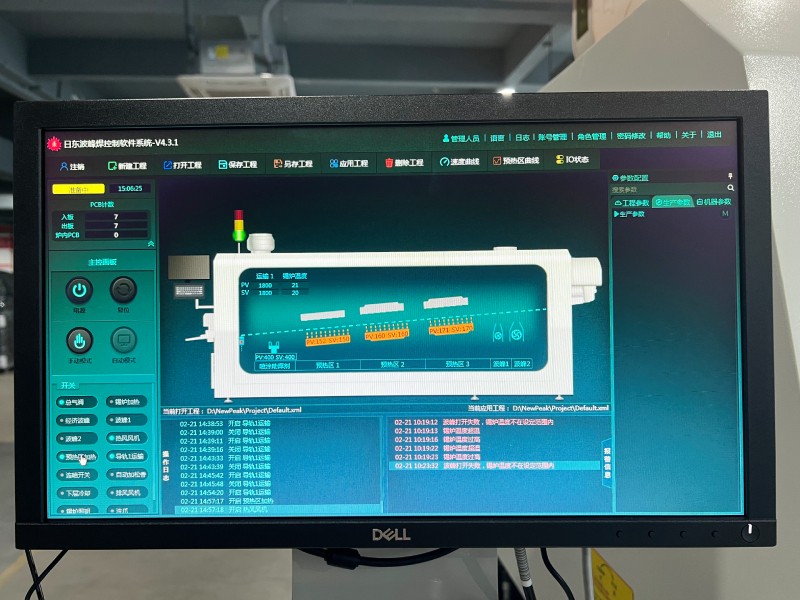 影響無鉛波峰焊溫度設(shè)置的幾個(gè)關(guān)鍵因素？